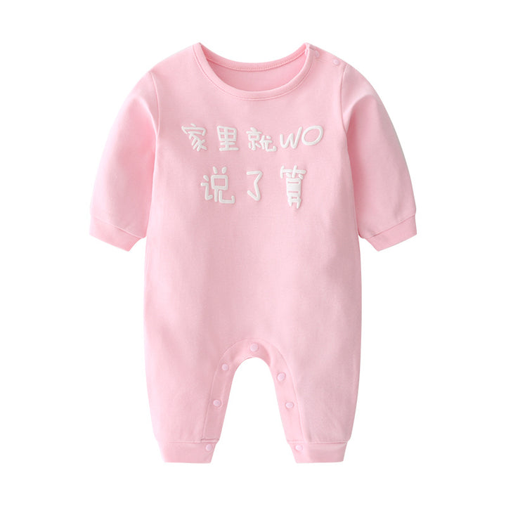 CozyClimb Baby Cotton Long-Sleeve Romper