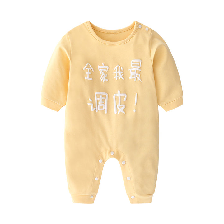 CozyClimb Baby Cotton Long-Sleeve Romper