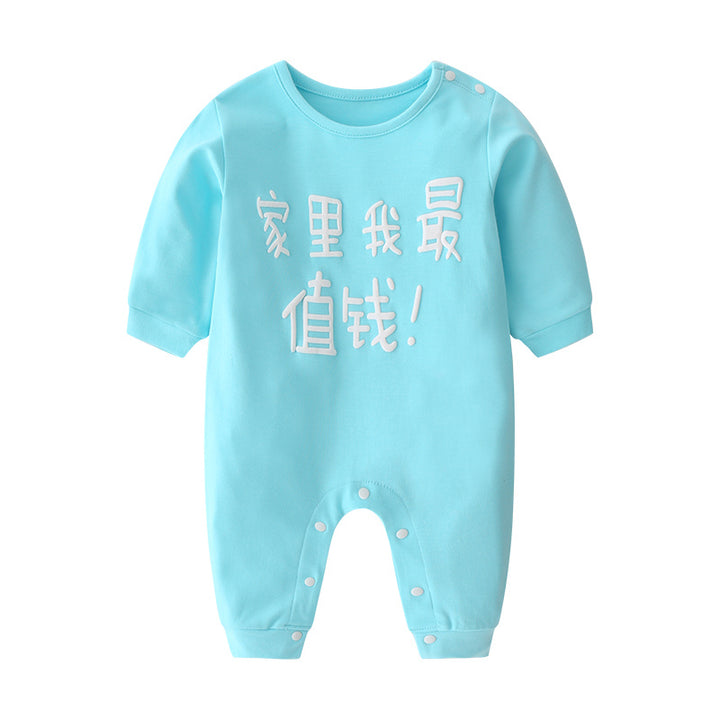 CozyClimb Baby Cotton Long-Sleeve Romper