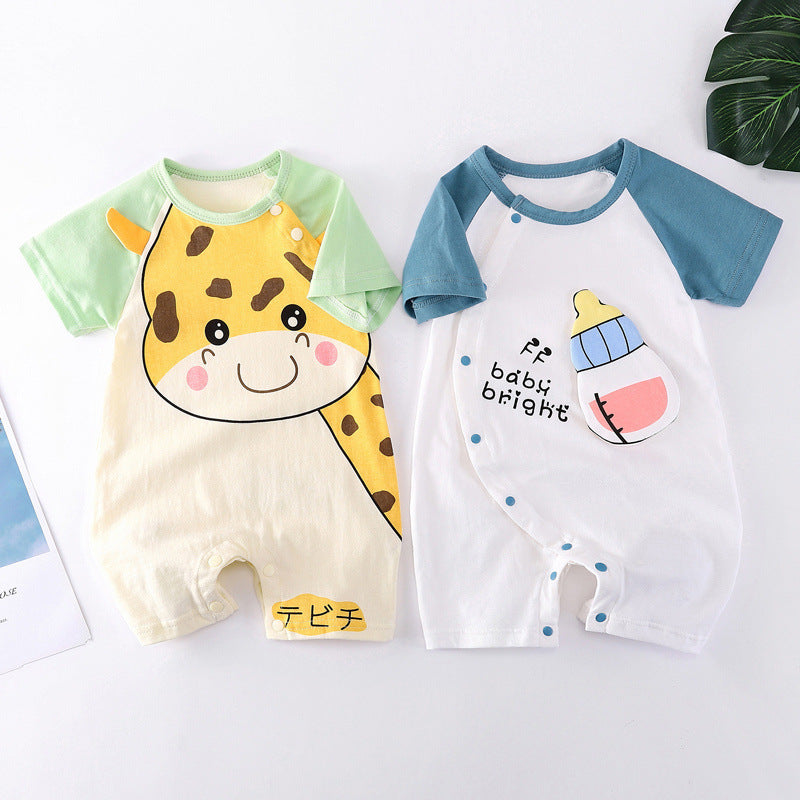 BrightBloom Baby Clothes