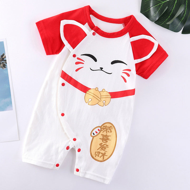 BrightBloom Baby Clothes